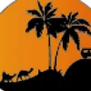 cropped-cropped-Desert-Araouane-Wide-Logo